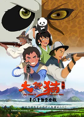 国产精品传媒在线观看