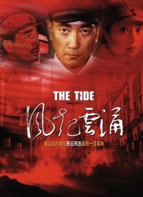 国产精品传媒在线观看